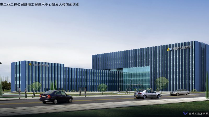 伺服冲压设备吨位选型：如何精准匹配生产需求