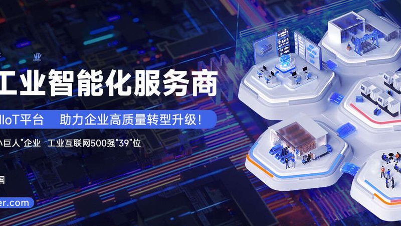 精密机械加工按小时报价：揭秘其背后的考量因素