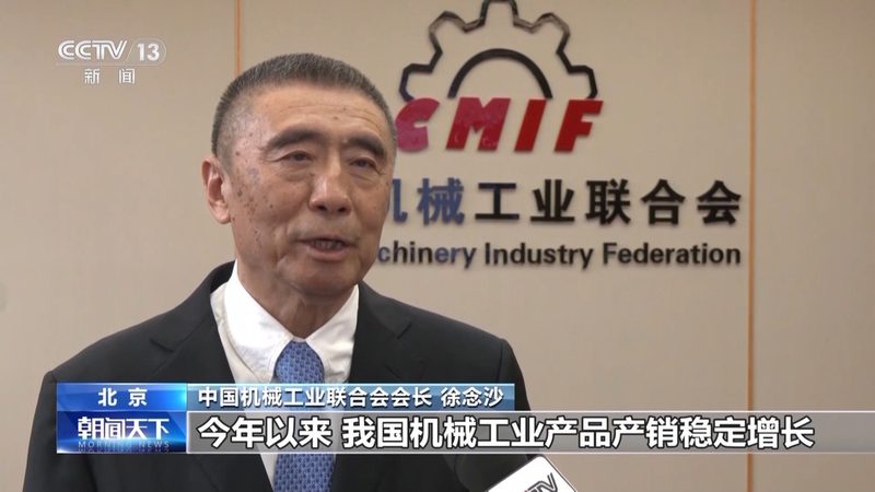 液压齿轮泵转子磨损标准解析：如何确保设备稳定运行
