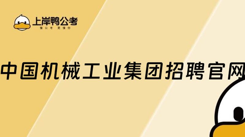环保设备安装：价格构成解析及影响因素
