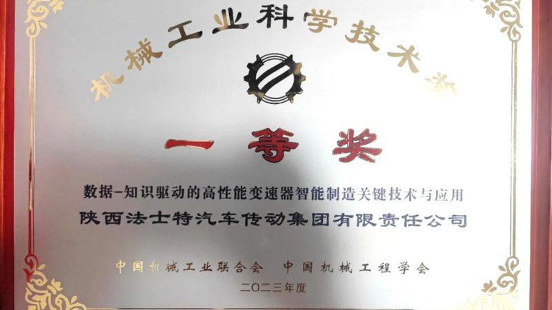 气动元件安装后漏气怎么办